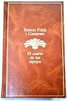 El cuarto de los ...