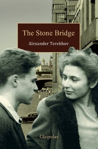 The Stone Bridge: