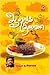 Aaram Thinai - Part 1 [ஆறாம் திணை - பாகம் 1]