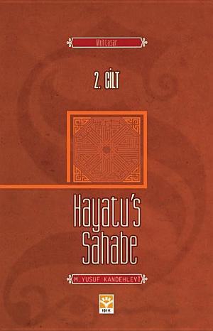 Hayatu's Sahabe 2/2 (Hardcover)