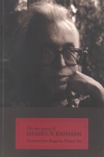 The Best Poems of Shamsur Rahman