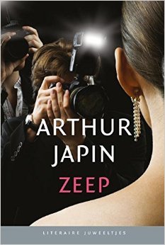 Zeep (Hardcover)