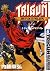 トライガン・マキシマム 6: The Gunslinger (ヤングキングコミックス; Trigun Maximum, #6)