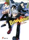 Bow Wow! -Two Dog...