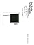 Emil Ruder: fundamentals