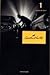 I Classici del Giallo #1 by Agatha Christie