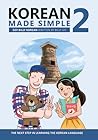 Korean Made Simpl...
