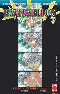 Evangelion: The iron maiden 2nd, Vol. 2