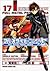 Full Metal Panic! Sigma,Vol. 17