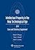 Intellectual Property New Technological Age Case and Statutor... by Robert P. Merges