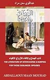 Riad: The Literat...