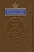 The Artscroll Tehillim