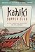 Kahiki Supper Club by David Meyers