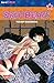 Skip Beat! 27 by Yoshiki Nakamura