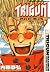 トライガン・マキシマム(14) (ヤングキングコミックス) (Japanese Edition)