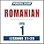 Pimsleur Romanian Level 1 L...