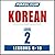 Pimsleur Korean Level 2 Les...