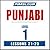 Pimsleur Punjabi Level 1 Le...