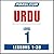 Pimsleur Urdu Level 1: Lear...