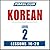 Pimsleur Korean Level 2 Les...