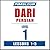 Pimsleur Dari Persian Level 1 Lessons  1-5: Learn to Speak and Understand Dari with Pimsleur Language Programs