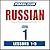 Pimsleur Russian Level 1 Lessons  1-5: Learn to Speak and Understand Russian with Pimsleur Language Programs