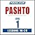 Pimsleur Pashto Level 1 Lessons 16-20 MP3: Learn to Speak and Understand Pashto with Pimsleur Language Programs (Pimsleur Digital)