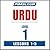 Pimsleur Urdu Level 1 Lesso...