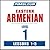 Pimsleur Armenian (Eastern) Level 1 Lessons  1-5: Learn to Speak and Understand Eastern Armenian with Pimsleur Language Programs