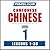 Pimsleur Chinese (Cantonese...