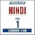 Pimsleur Hindi Level 1 MP3:...
