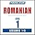 Pimsleur Romanian Level 1 Lessons 1-5 MP3: Learn to Speak and Understand Romanian with Pimsleur Language Programs (Pimsleur Digital)