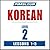 Pimsleur Korean Level 2 Les...