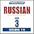 Pimsleur Russian Level 3 Le...
