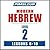 Pimsleur Hebrew Level 2 Les...