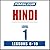 Pimsleur Hindi Level 1 Lessons 6-10 MP3: Learn to Speak and Understand Hindi with Pimsleur Language Programs (Pimsleur Digital)