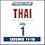 Pimsleur Thai Level 1 Lessons 11-15: Learn to Speak and Understand Thai with Pimsleur Language Programs
