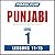 Pimsleur Punjabi Level 1 Lessons 11-15 MP3: Learn to Speak and Understand Punjabi with Pimsleur Language Programs (Pimsleur Digital)