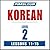 Pimsleur Korean Level 2 Les...
