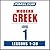 Pimsleur Greek (Modern) Lev...