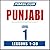 Pimsleur Punjabi Level 1: Learn to Speak and Understand Punjabi with Pimsleur Language Programs