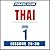 Pimsleur Thai Level 1 Lessons 26-30 MP3: Learn to Speak and Understand Thai with Pimsleur Language Programs (Pimsleur Digital)