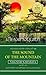 เสียงแห่งขุนเขา The Sound of the Mountain by Yasunari Kawabata เสียงแห่งขุนเขา The Sound of the Mountain by Yasunari Kawabata