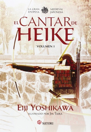 El cantar de Heike (vol. 1)