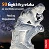 50 logičkih greša...