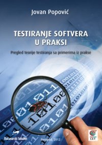Testiranje softvera u praksi (Paperback)