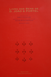 Livro dos Bens de D. João de Portel