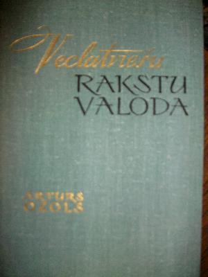 Veclatviešu rakstu valoda (Hardcover)