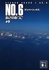 No.6, Volume 9 by Atsuko Asano