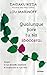 Qualunque fiore tu sia sboccerai: Scopri il tuo filosofo interiore e trasforma la tua vita (Italian Edition)